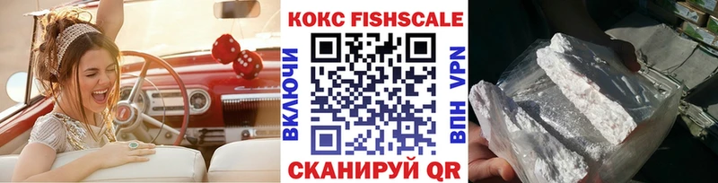 Названия наркотиков Джанкой АМФ  APVP  Меф  Гашиш  Марихуана  Cocaine 