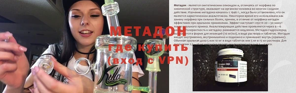 ГАЛЛЮЦИНОГЕННЫЕ ГРИБЫ Навашино