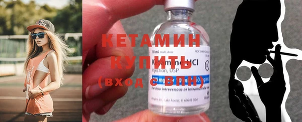 прущая мука Нея