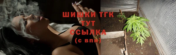 мефедрон мука Дмитриев