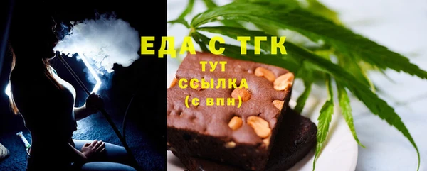 твердый Дмитров