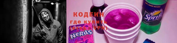 ГАЛЛЮЦИНОГЕННЫЕ ГРИБЫ Навашино