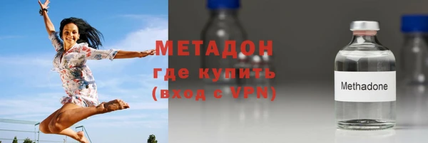 ГАЛЛЮЦИНОГЕННЫЕ ГРИБЫ Навашино