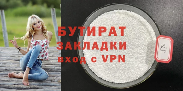 твердый Дмитров