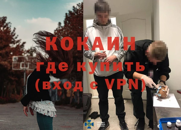 первитин Наволоки
