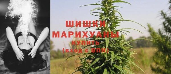 мефедрон мука Дмитриев