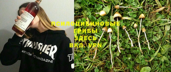 первитин Наволоки