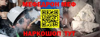 бутик Волжский