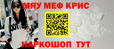 герыч Волгодонск