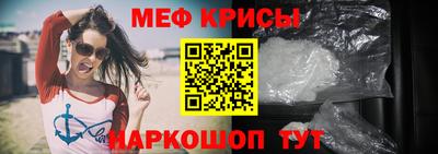 дистиллят марихуана Волжск