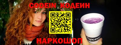 дистиллят марихуана Волжск