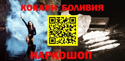 герыч Волгодонск