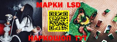 эйфоретик Будённовск