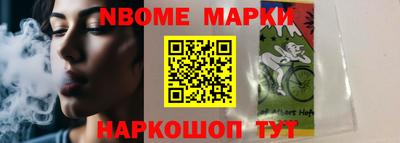 дистиллят марихуана Волжск