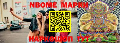 меф Бузулук