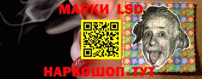 дистиллят марихуана Волжск