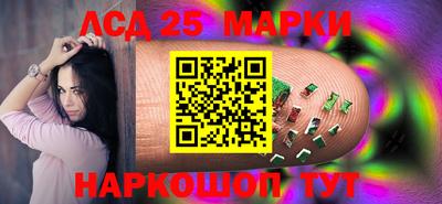бутик Волжский