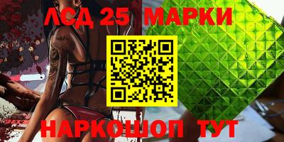 меф Бузулук