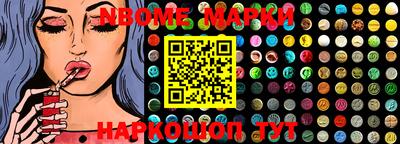 меф Бузулук