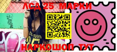 дистиллят марихуана Волжск