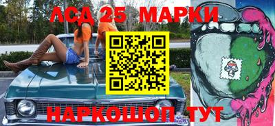 эйфоретик Будённовск