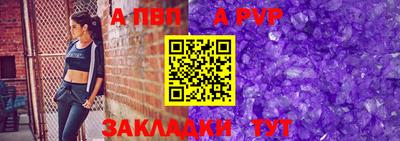 дистиллят марихуана Волжск