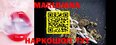 меф Бузулук