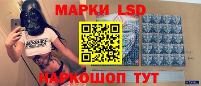 дистиллят марихуана Волжск