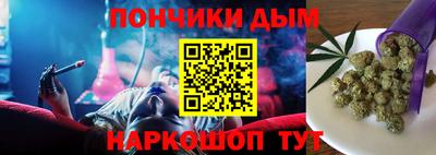 бутик Волжский