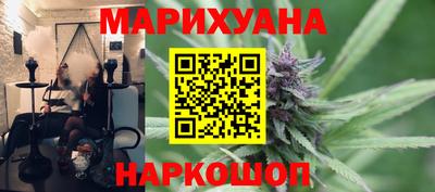 меф Бузулук