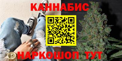 герыч Волгодонск