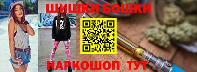 меф Бузулук