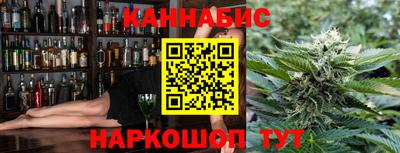 герыч Волгодонск