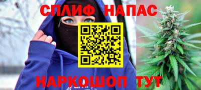 бутик Волжский