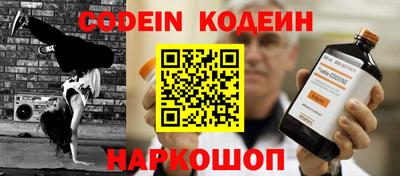 дистиллят марихуана Волжск