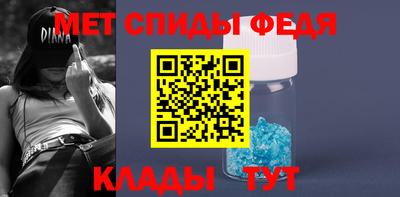 дистиллят марихуана Волжск