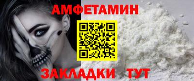дистиллят марихуана Волжск