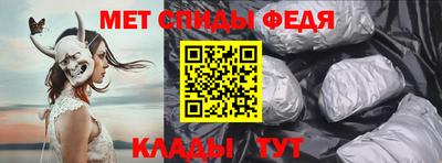бутик Волжский
