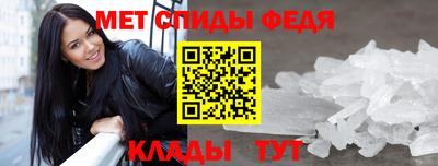 бутик Волжский