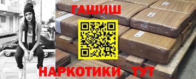 эйфоретик Будённовск