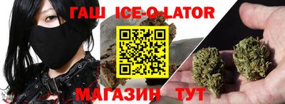 меф Бузулук