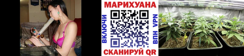 МАРИХУАНА VHQ  Джанкой 